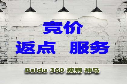某企业信息流广告投放全流程解析