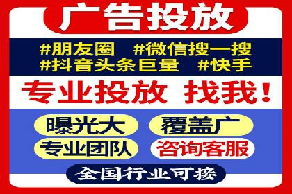 百度竞价广告的创意写作技巧及优秀案例